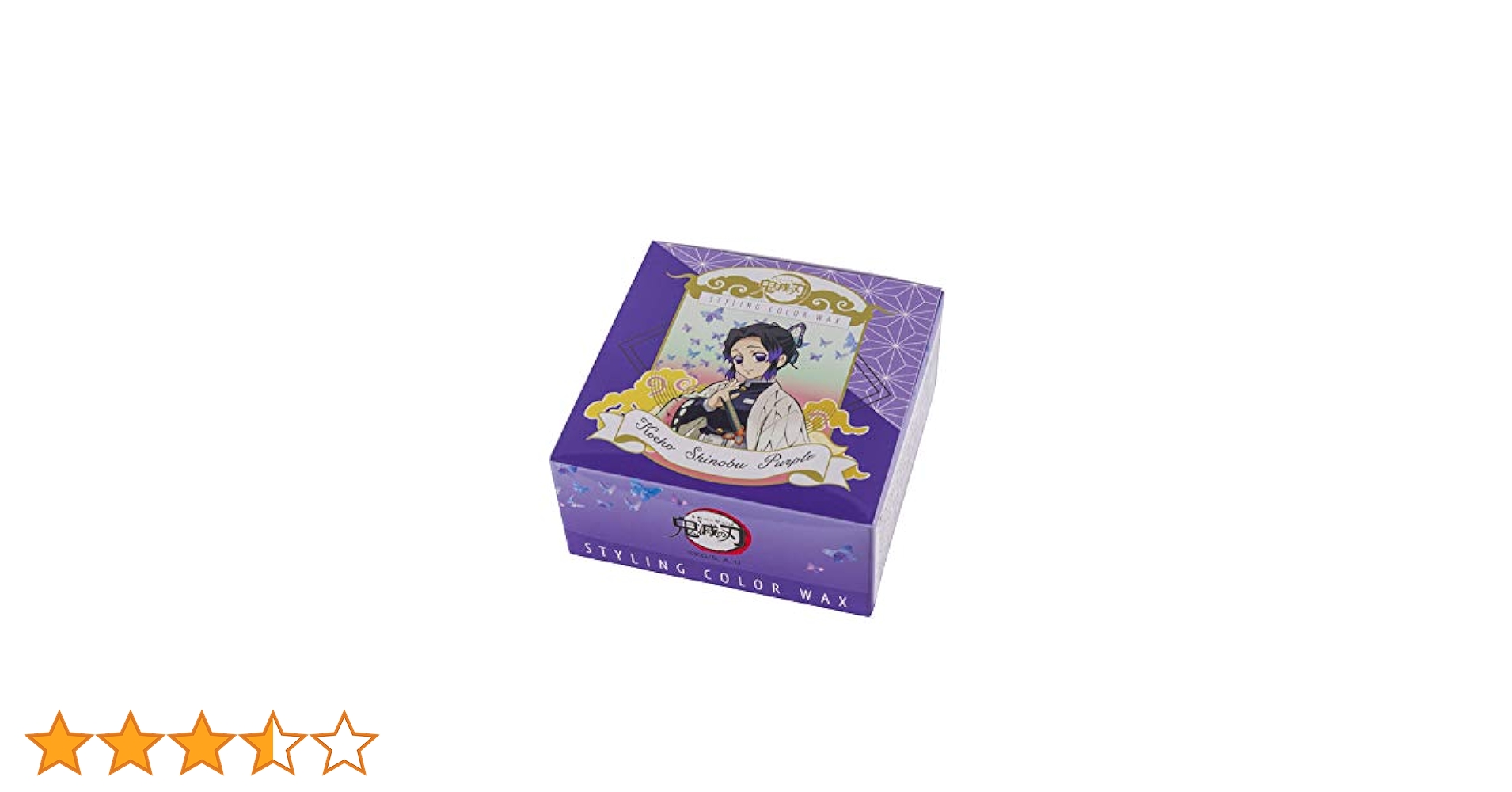 専用です　しのぶ先生スギライト入り厄除けMIXブレス しのぶ先生